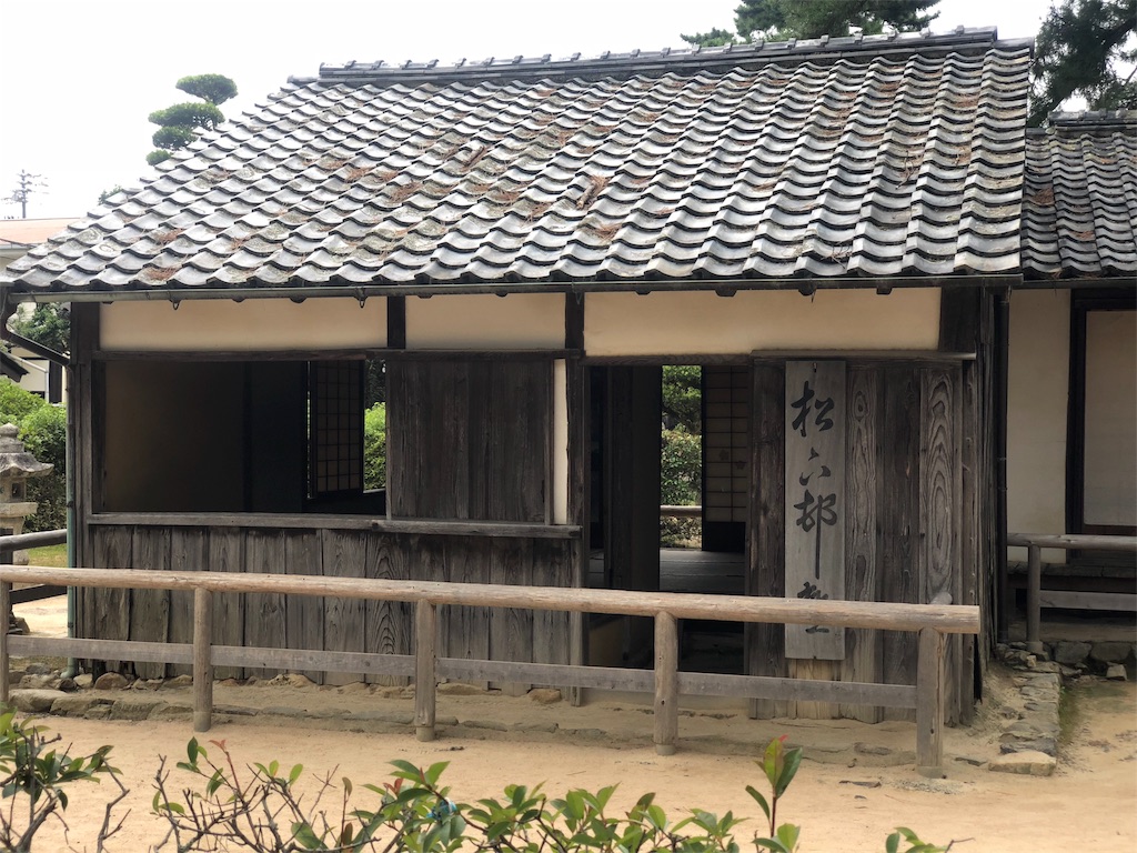 f:id:nobu09:20180909144614j:image