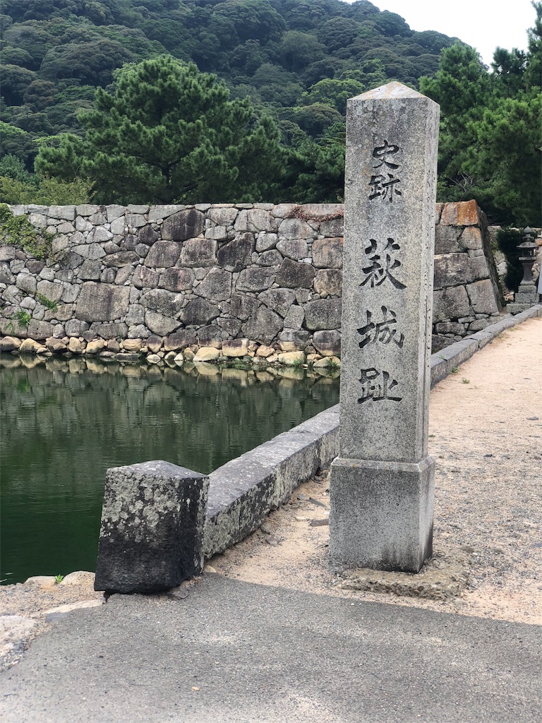 f:id:nobu09:20180909183136j:image