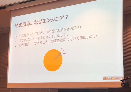 f:id:nobu09:20191020181556j:image