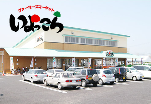 f:id:nobu165:20181002225646j:plain f:id:nobu165:20181002225646j:plain