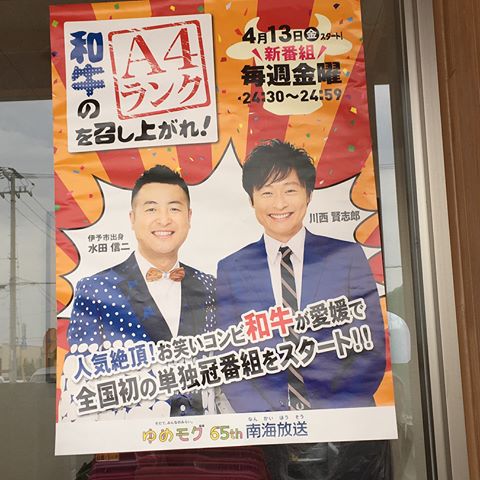f:id:nobu165:20181002230007j:plain f:id:nobu165:20181002230007j:plain
