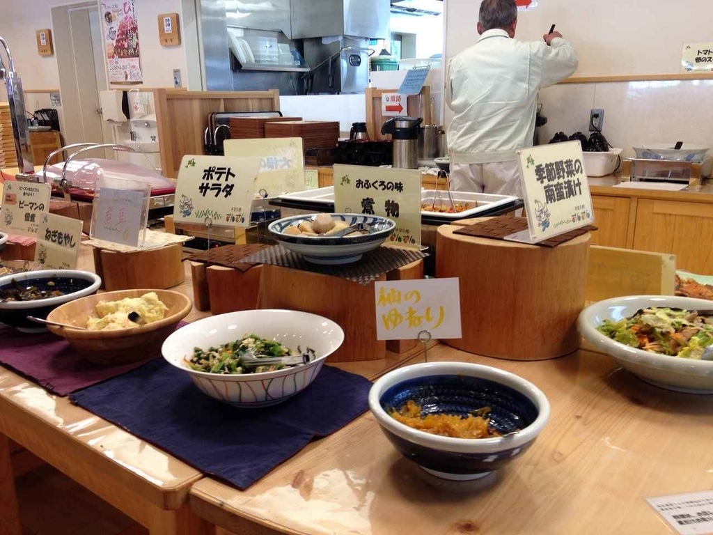 f:id:nobu165:20181002231054j:plain f:id:nobu165:20181002231054j:plain