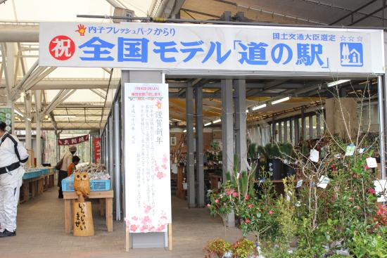 f:id:nobu165:20181002231902j:plain f:id:nobu165:20181002231902j:plain