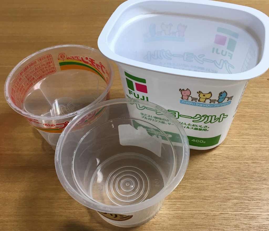 f:id:nobu165:20181112150021j:plain