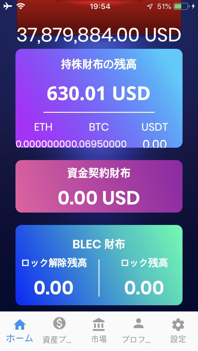 f:id:nobu2019:20190624023128j:plain