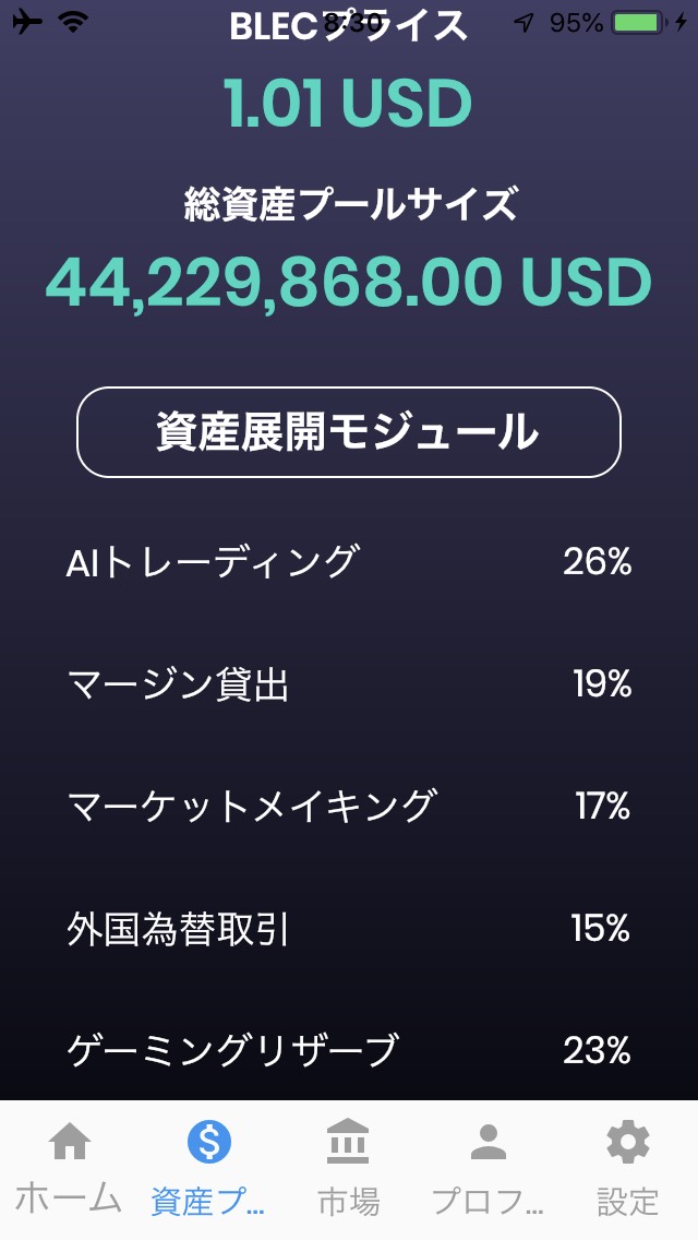 f:id:nobu2019:20190624023326j:plain