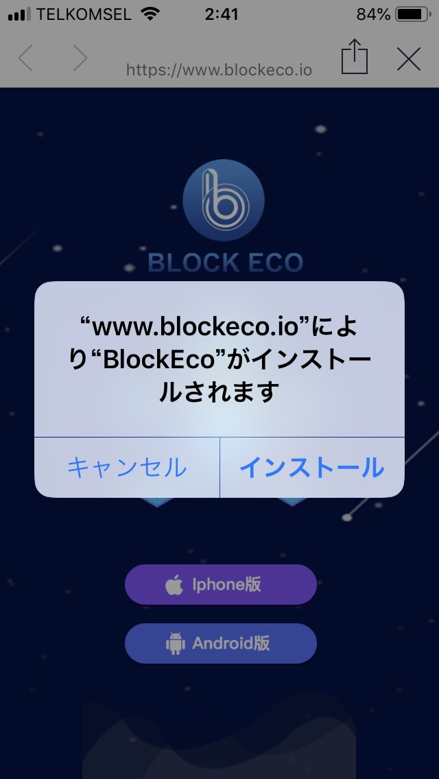 f:id:nobu2019:20190624045439j:plain