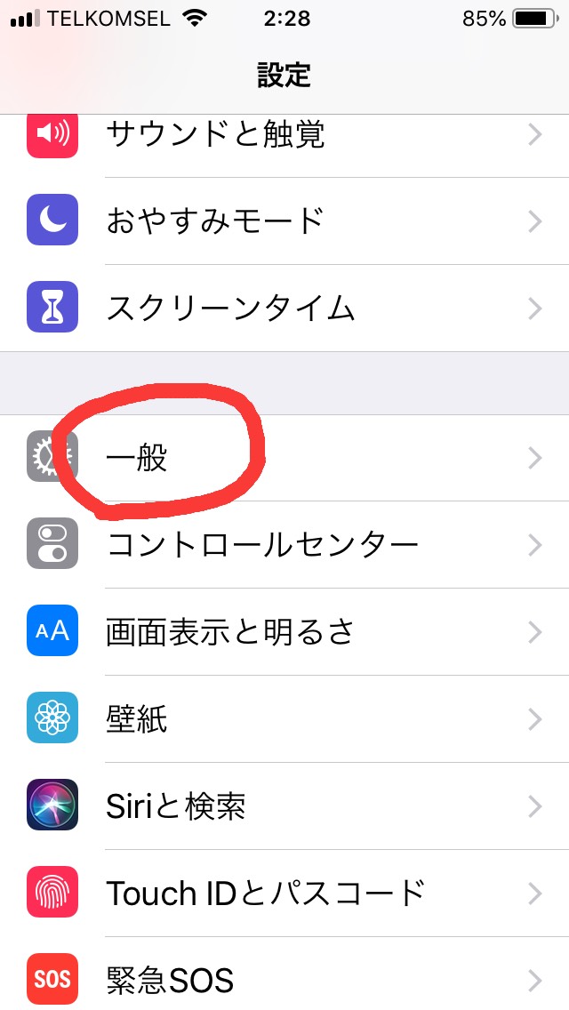 f:id:nobu2019:20190624051335j:plain