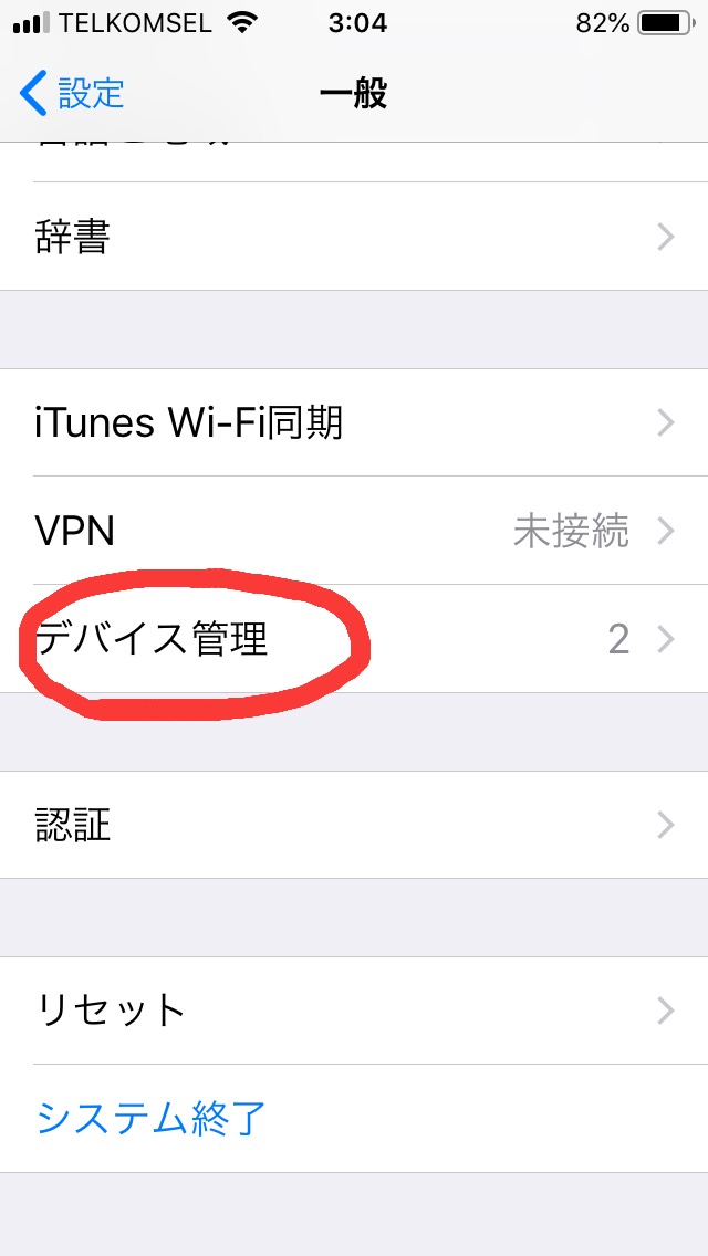 f:id:nobu2019:20190624051518j:plain