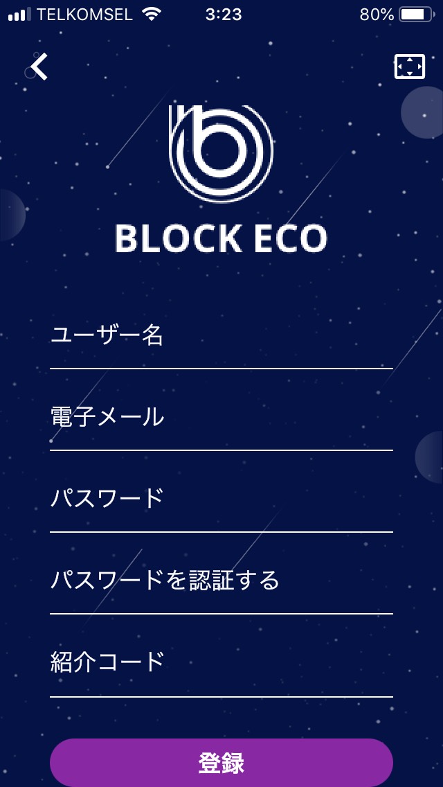 f:id:nobu2019:20190624053305j:plain