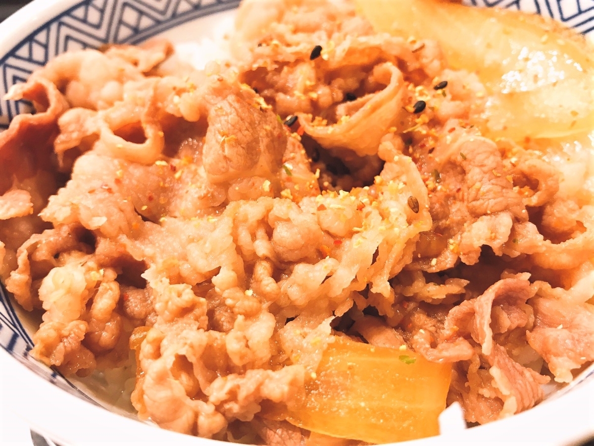 f:id:nobu2019:20190713011151j:plain