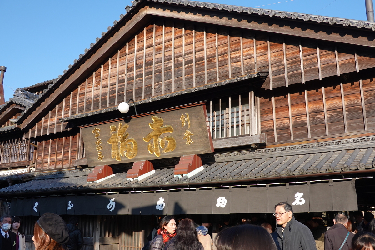 f:id:nobu2019:20190713020103j:plain
