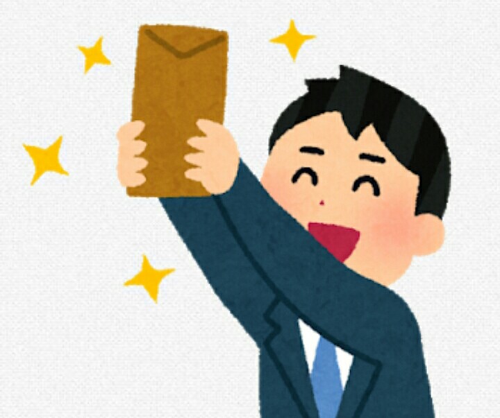 f:id:nobu2394:20190710221751j:plain f:id:nobu2394:20190710221751j:plain
