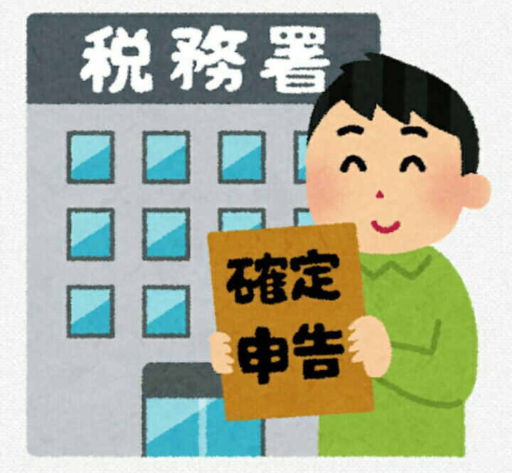 f:id:nobu2394:20200409070011j:plain f:id:nobu2394:20200409070011j:plain