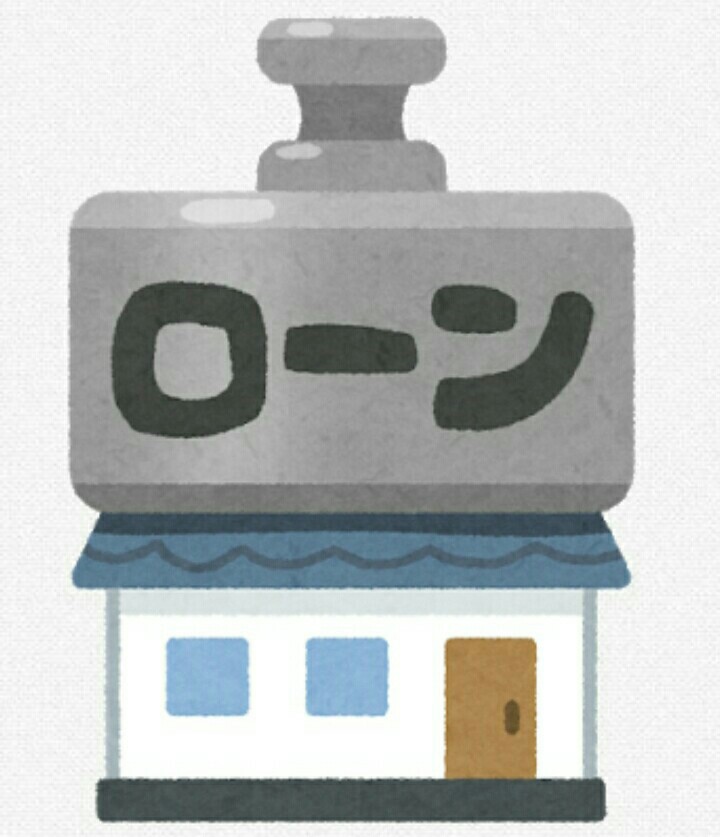 f:id:nobu2394:20200422215227j:plain f:id:nobu2394:20200422215227j:plain