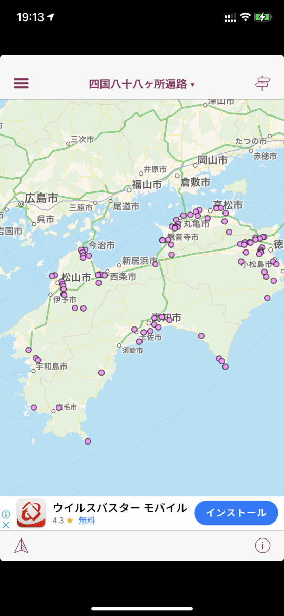 f:id:nobu3072:20210404192623p:plain