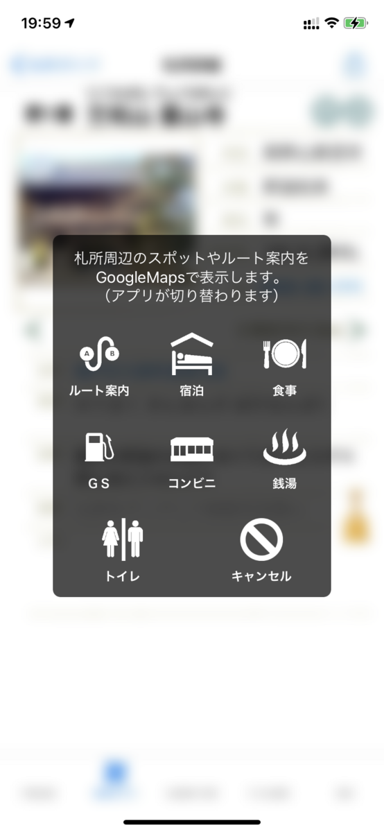 f:id:nobu3072:20210404200329p:plain