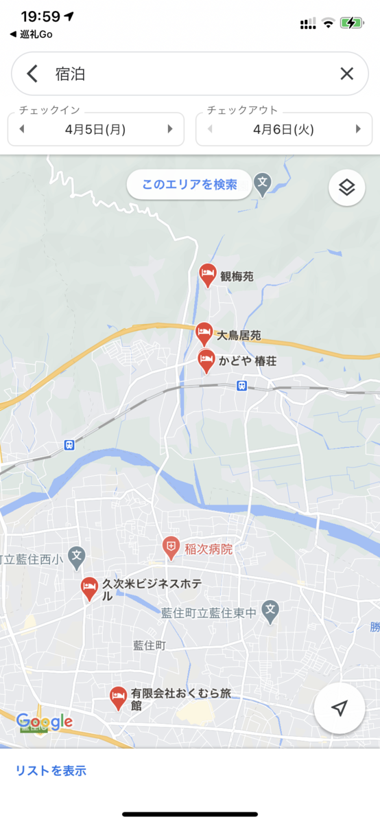 f:id:nobu3072:20210404200656p:plain