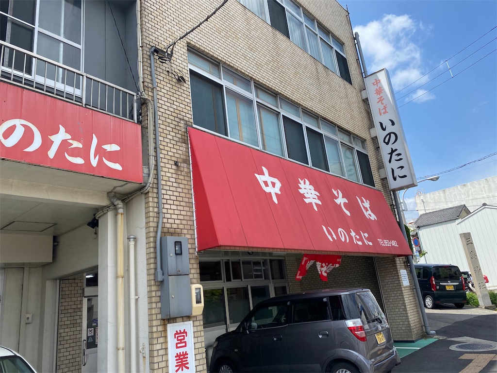 f:id:nobu3072:20210414135224j:image