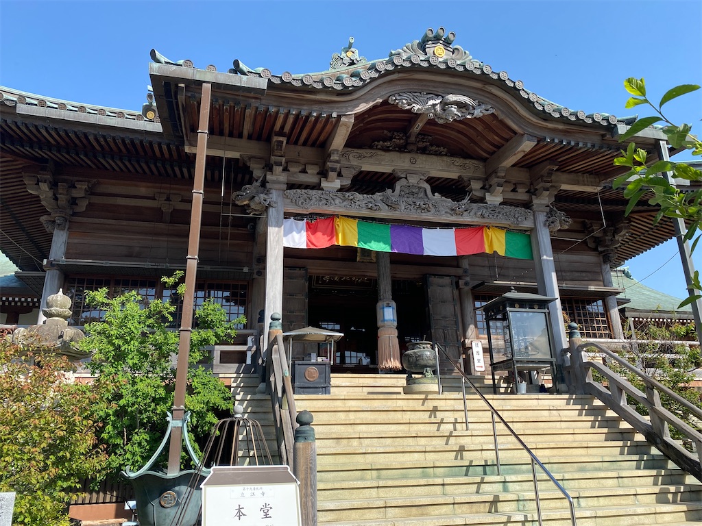 f:id:nobu3072:20210420142350j:image
