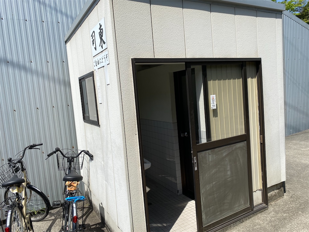 f:id:nobu3072:20210420152258j:image