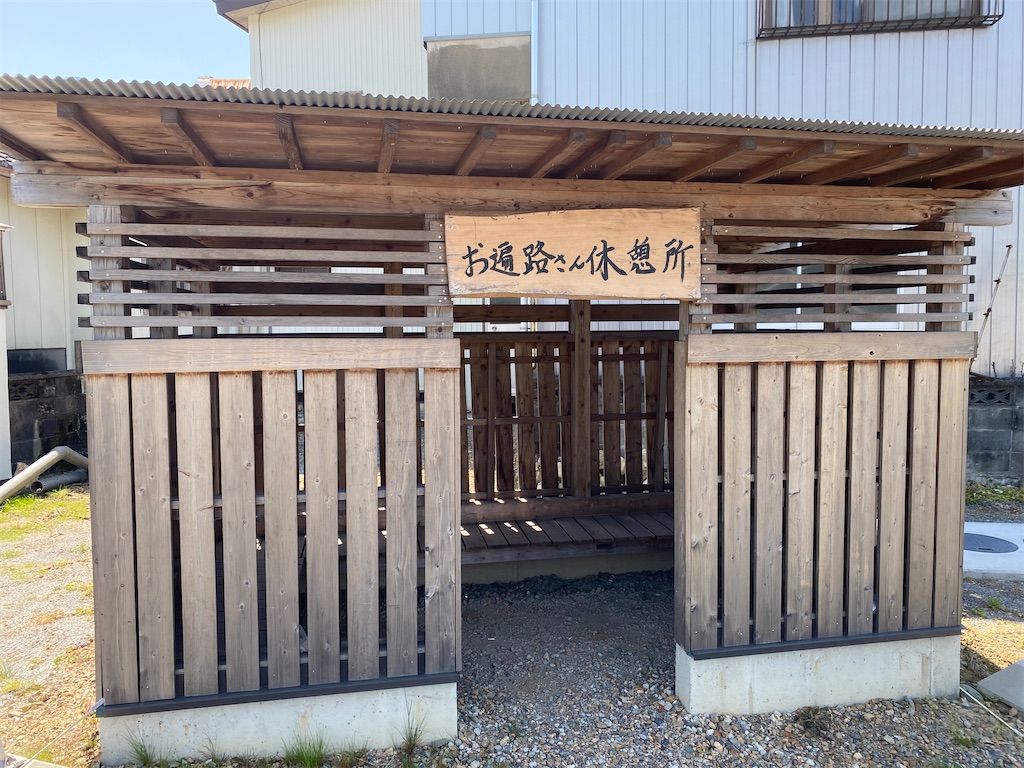 f:id:nobu3072:20210420152302j:image