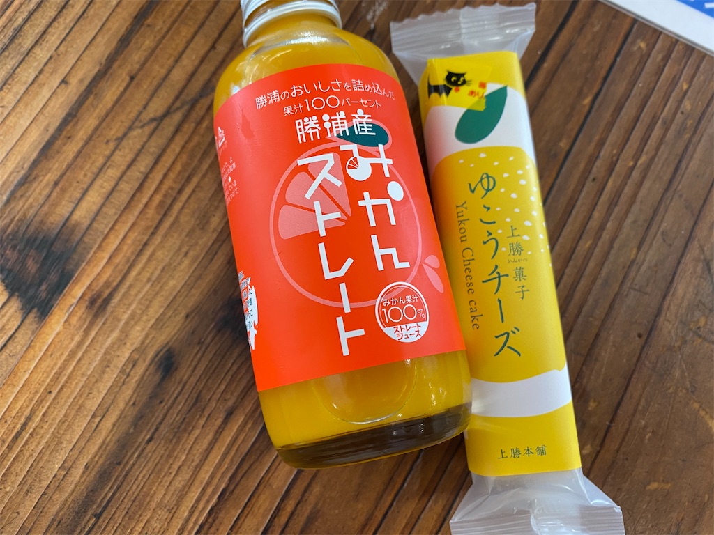 f:id:nobu3072:20210420153717j:image