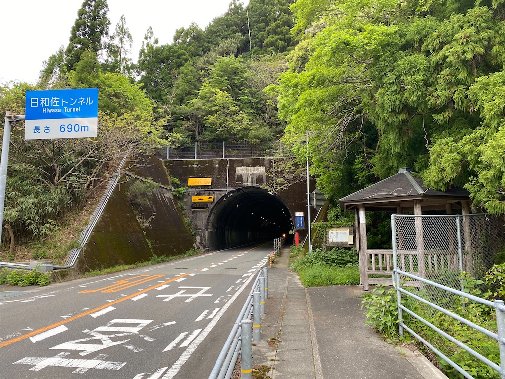 f:id:nobu3072:20210424193145j:image