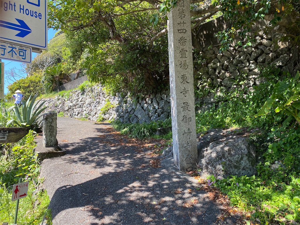 f:id:nobu3072:20210426145705j:image f:id:nobu3072:20210426145705j:image