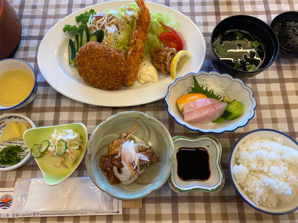 f:id:nobu3072:20210426183247j:image f:id:nobu3072:20210426183247j:image