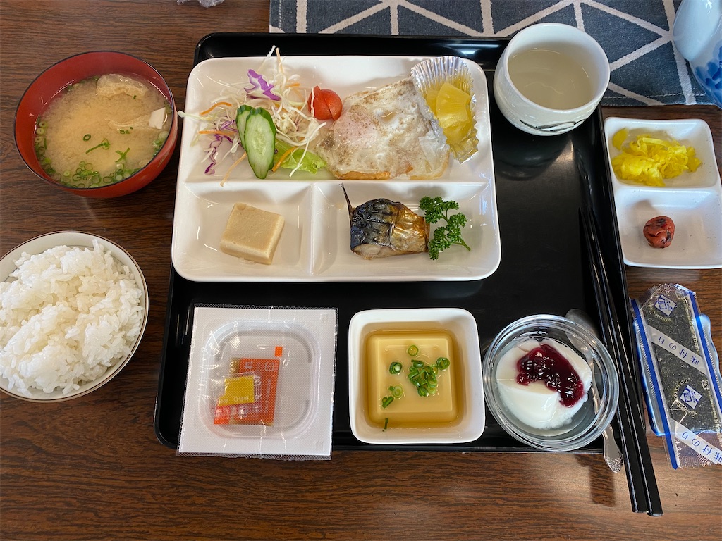 f:id:nobu3072:20210430062128j:image f:id:nobu3072:20210430062128j:image