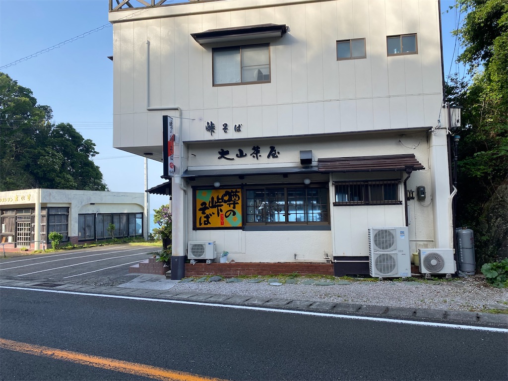 f:id:nobu3072:20210430164036j:image f:id:nobu3072:20210430164036j:image