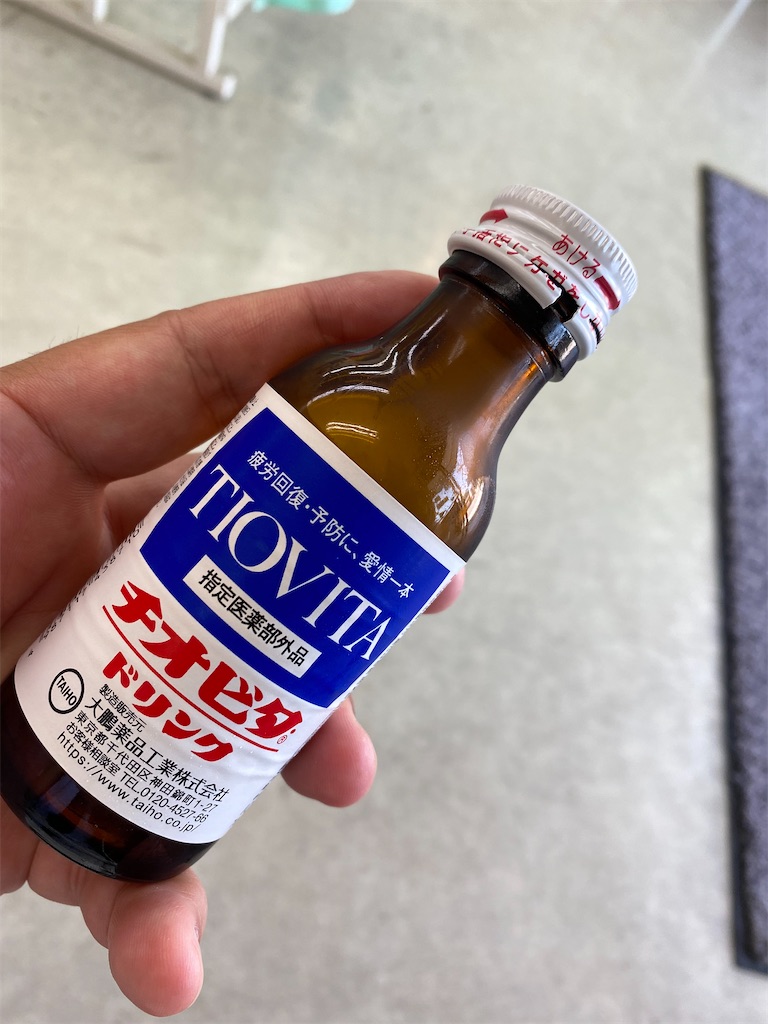 f:id:nobu3072:20210430170737j:image f:id:nobu3072:20210430170737j:image