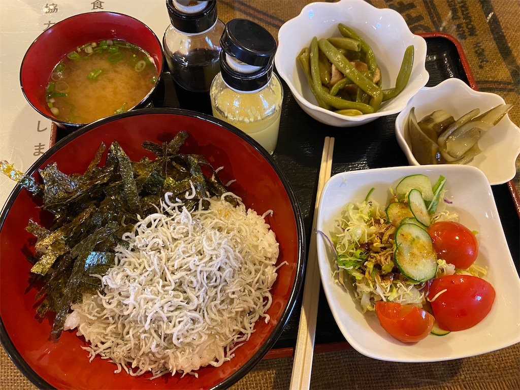 f:id:nobu3072:20210430172612j:image f:id:nobu3072:20210430172612j:image
