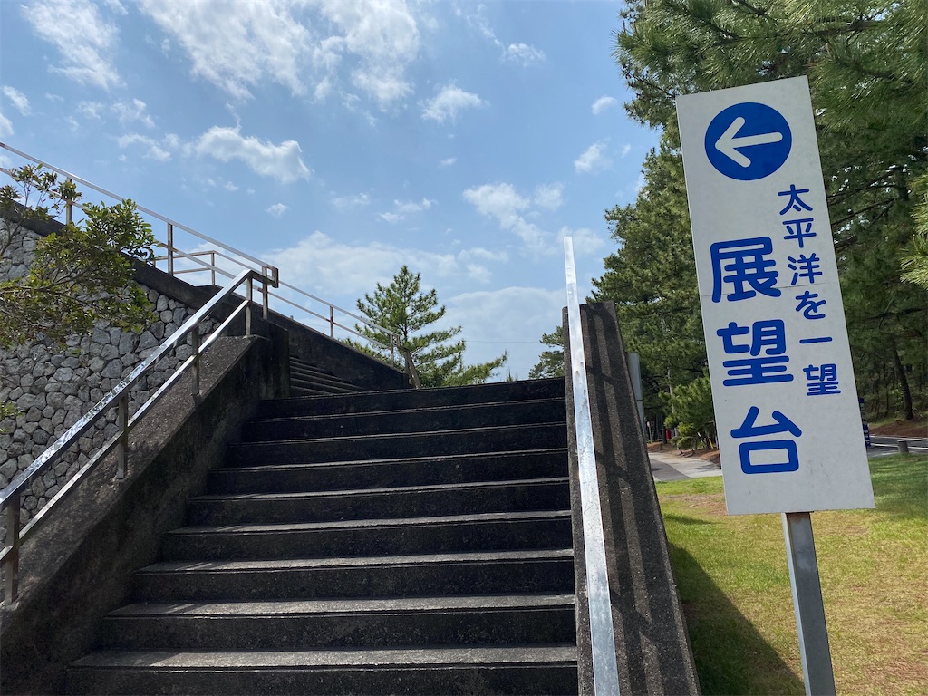 f:id:nobu3072:20210430174914j:image f:id:nobu3072:20210430174914j:image