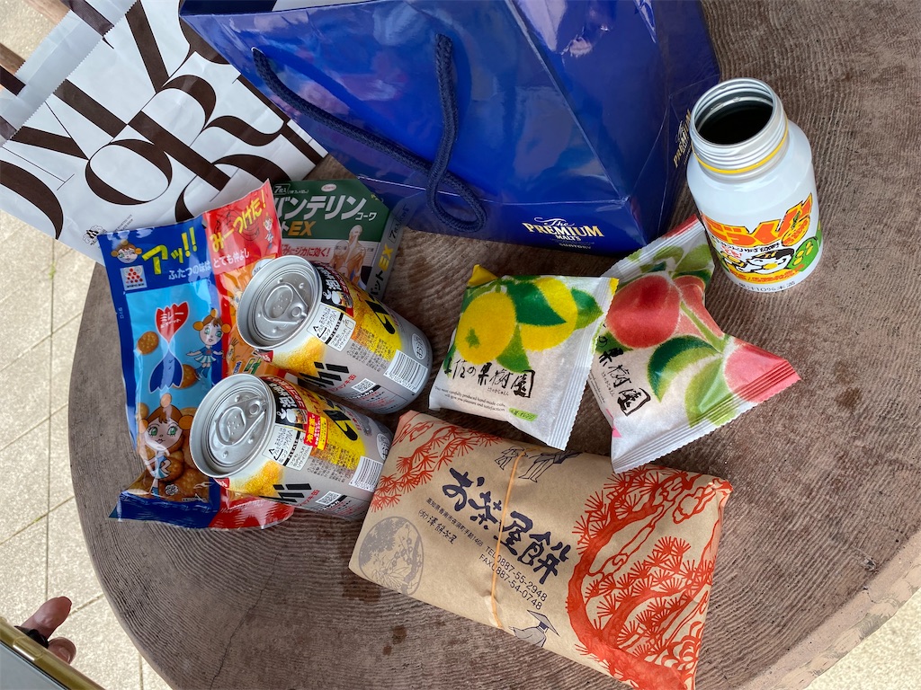 f:id:nobu3072:20210430184808j:image f:id:nobu3072:20210430184808j:image