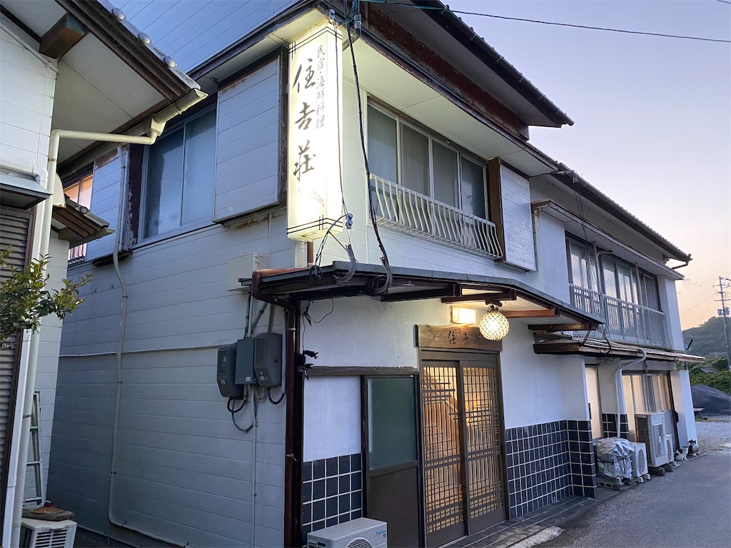 f:id:nobu3072:20210430192038j:image f:id:nobu3072:20210430192038j:image
