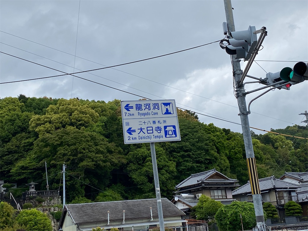 f:id:nobu3072:20210501193550j:image f:id:nobu3072:20210501193550j:image
