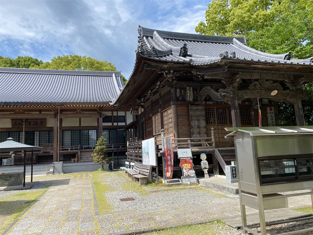 f:id:nobu3072:20210502192816j:image