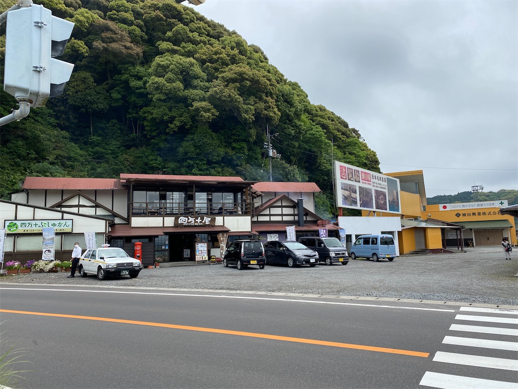 f:id:nobu3072:20210508141202j:image f:id:nobu3072:20210508141202j:image