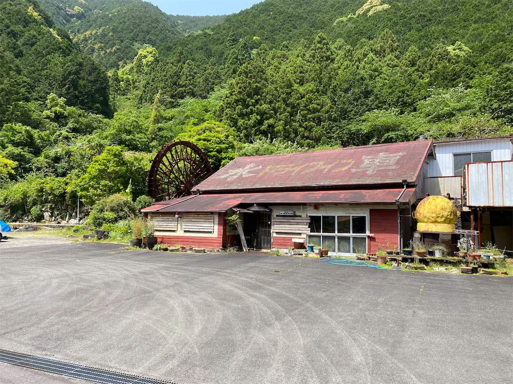 f:id:nobu3072:20210509163123j:image