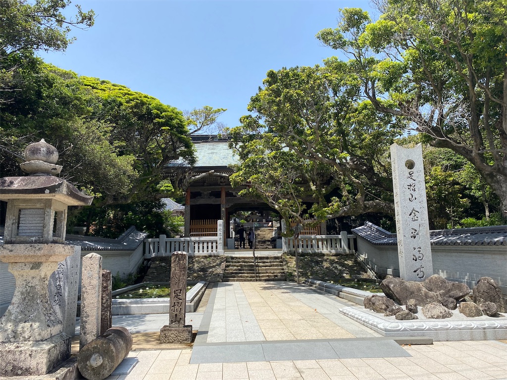 f:id:nobu3072:20210510173845j:image f:id:nobu3072:20210510173845j:image