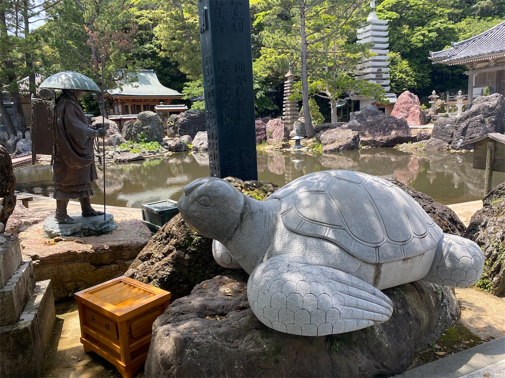 f:id:nobu3072:20210510174006j:image f:id:nobu3072:20210510174006j:image