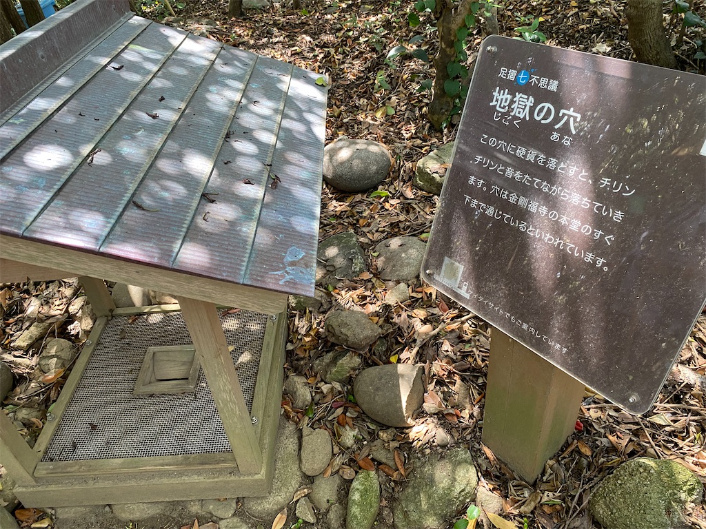 f:id:nobu3072:20210510174511j:image f:id:nobu3072:20210510174511j:image