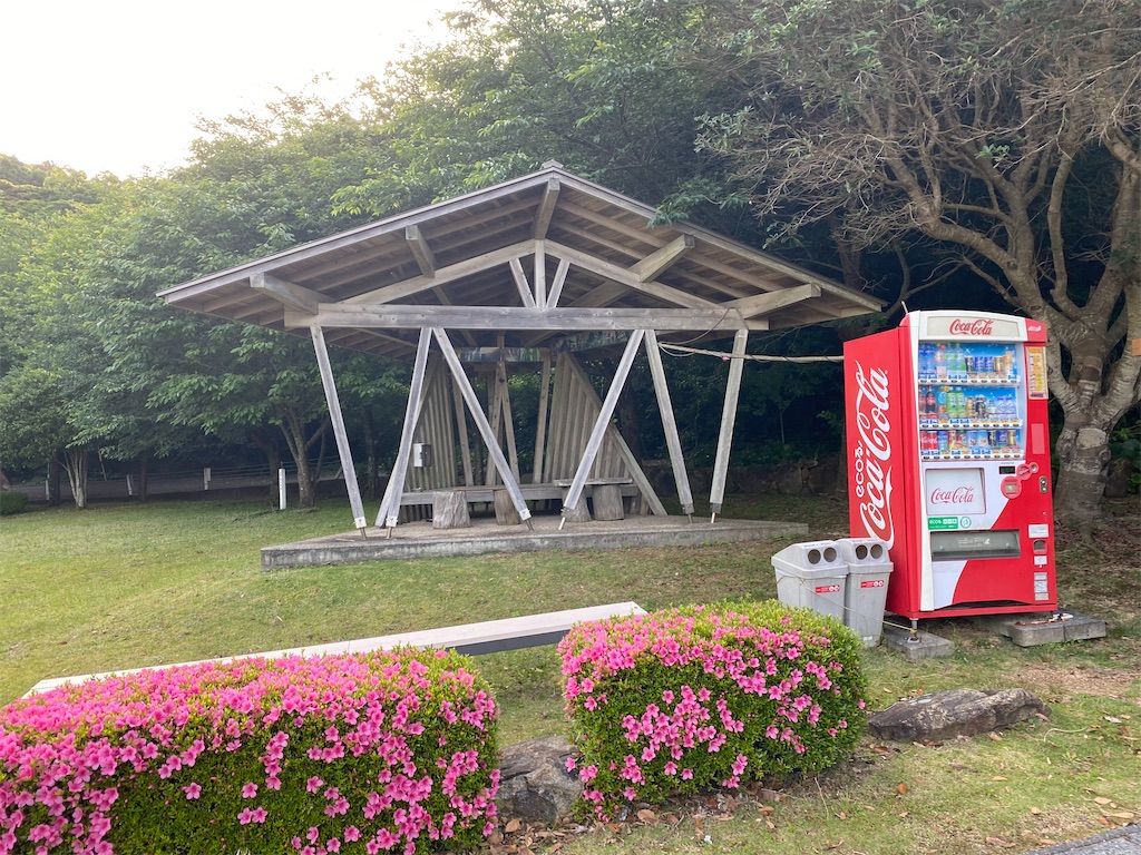 f:id:nobu3072:20210511141124j:image f:id:nobu3072:20210511141124j:image
