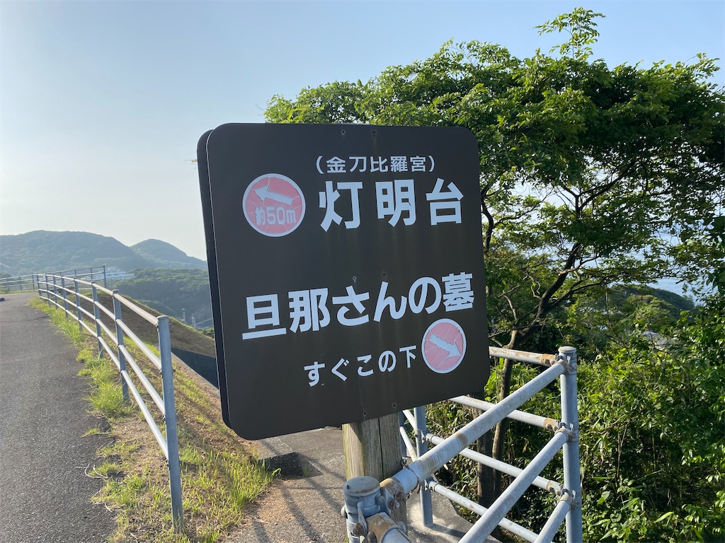 f:id:nobu3072:20210511143610j:image f:id:nobu3072:20210511143610j:image