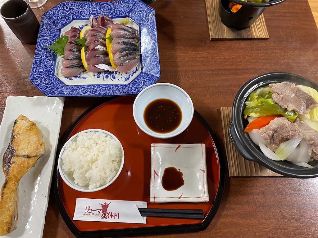 f:id:nobu3072:20210511191834j:image f:id:nobu3072:20210511191834j:image