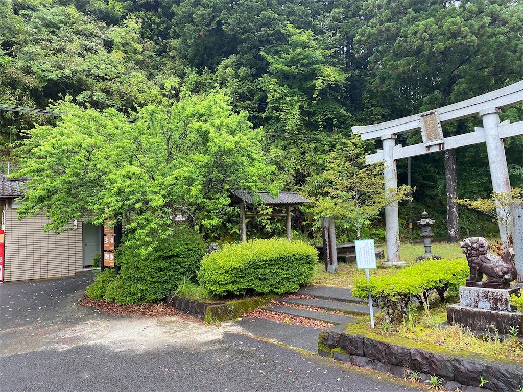 f:id:nobu3072:20210513155759j:image f:id:nobu3072:20210513155759j:image