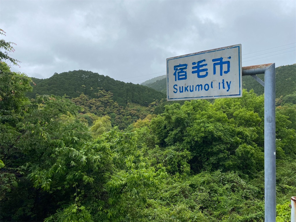 f:id:nobu3072:20210513163638j:image f:id:nobu3072:20210513163638j:image