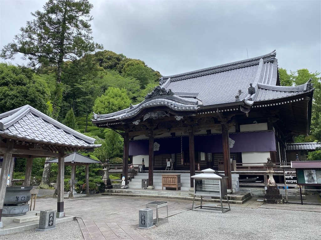 f:id:nobu3072:20210513183927j:image f:id:nobu3072:20210513183927j:image